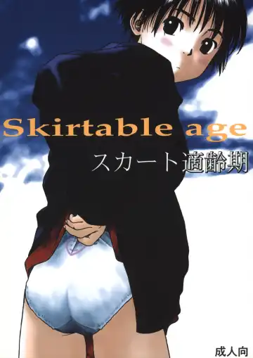 Read [Wang-pac] Skirt Tekireiki | Skirtable age - Fhentai