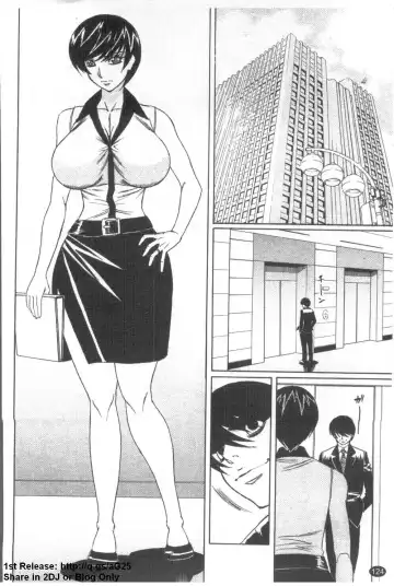 [Yamamoto Yoshifumi] Kyonyuu Wakazuma Nakadashi Club Fhentai - Page 125