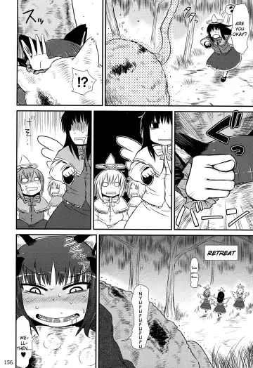 [Katou Fuguo] Kaenbyou Ikari no Hatsujouki | Kaenbyou Furious Mating Season Fhentai - Page 4