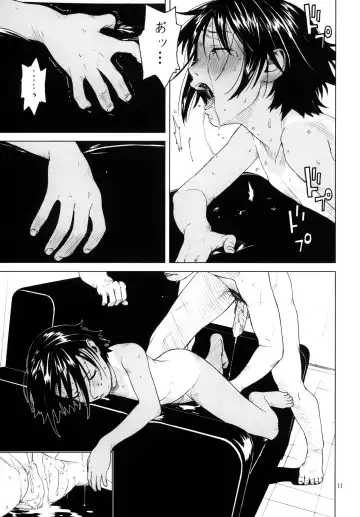 [Nurupachi - Pocopene - Wang-pac] 7in. Nanahari Fhentai - Page 12