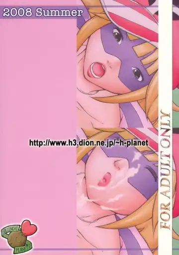 [Tateno Tomoki] TWT8 Fhentai - Page 27