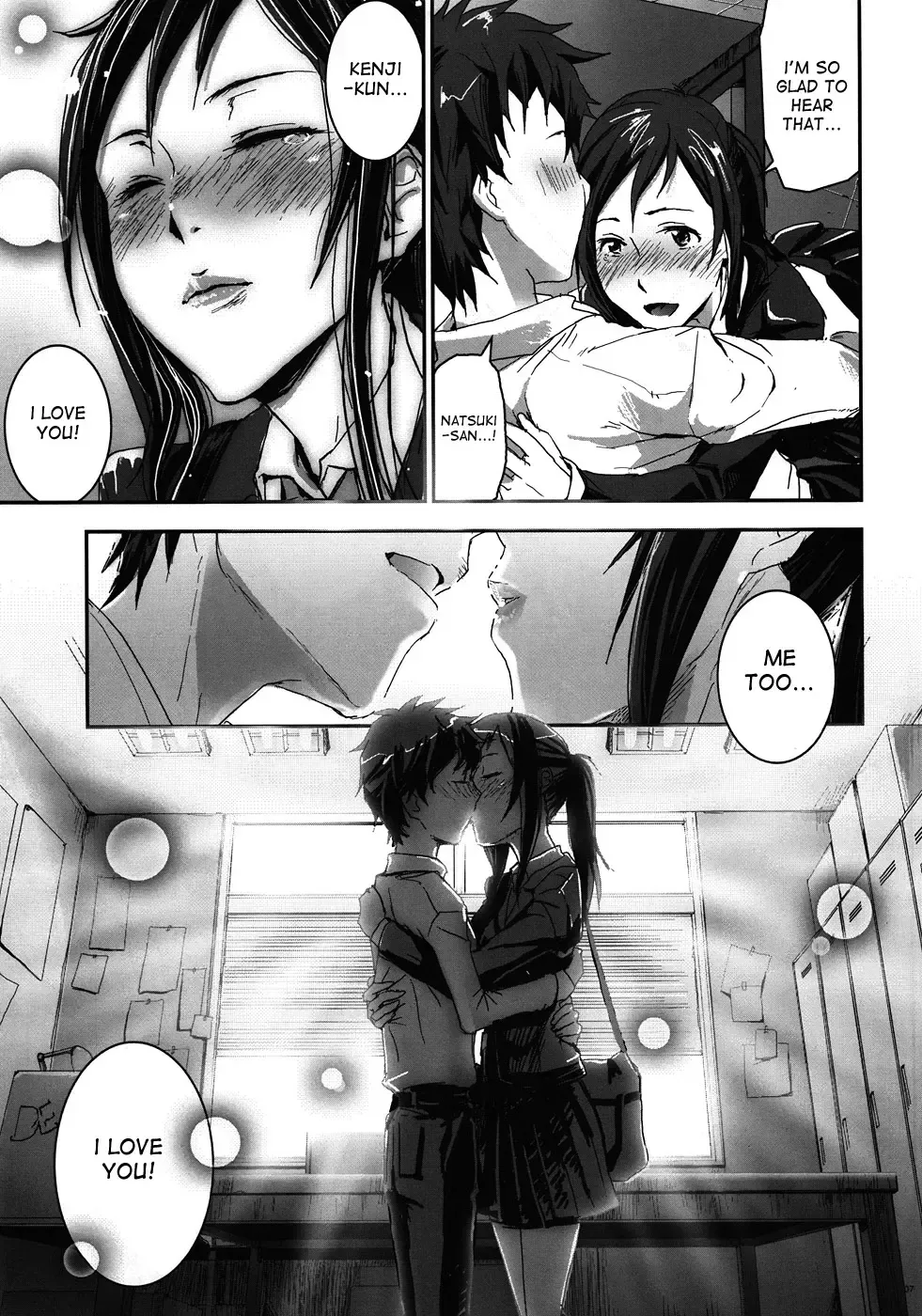 [Nanase Masato] Natsu Ikusa Matsuri 5 - Summer Wars Festival 5 Fhentai - Page 6