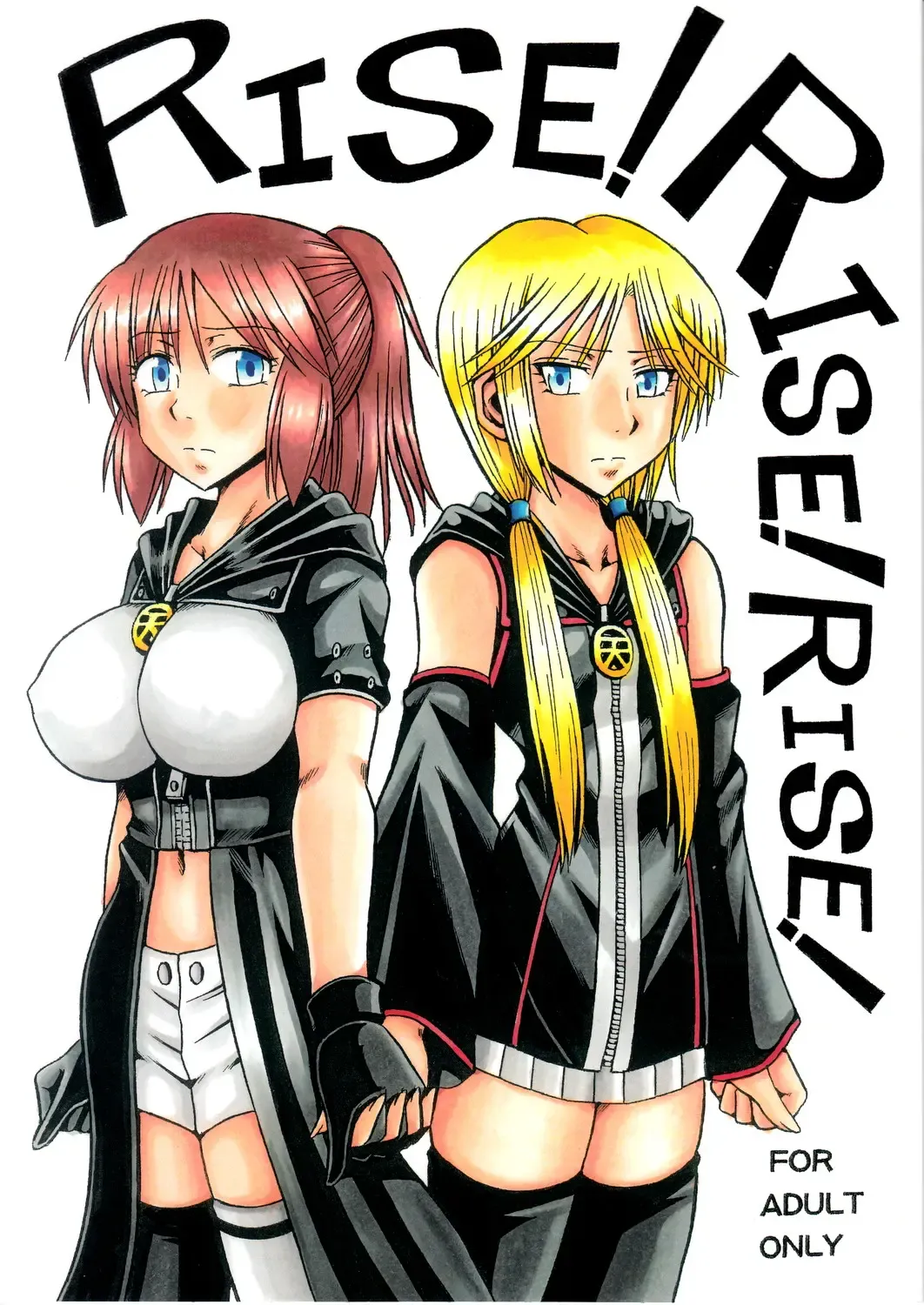 [Yosage Yoshikazu] RISE!RISE!RISE! Fhentai - Page 1