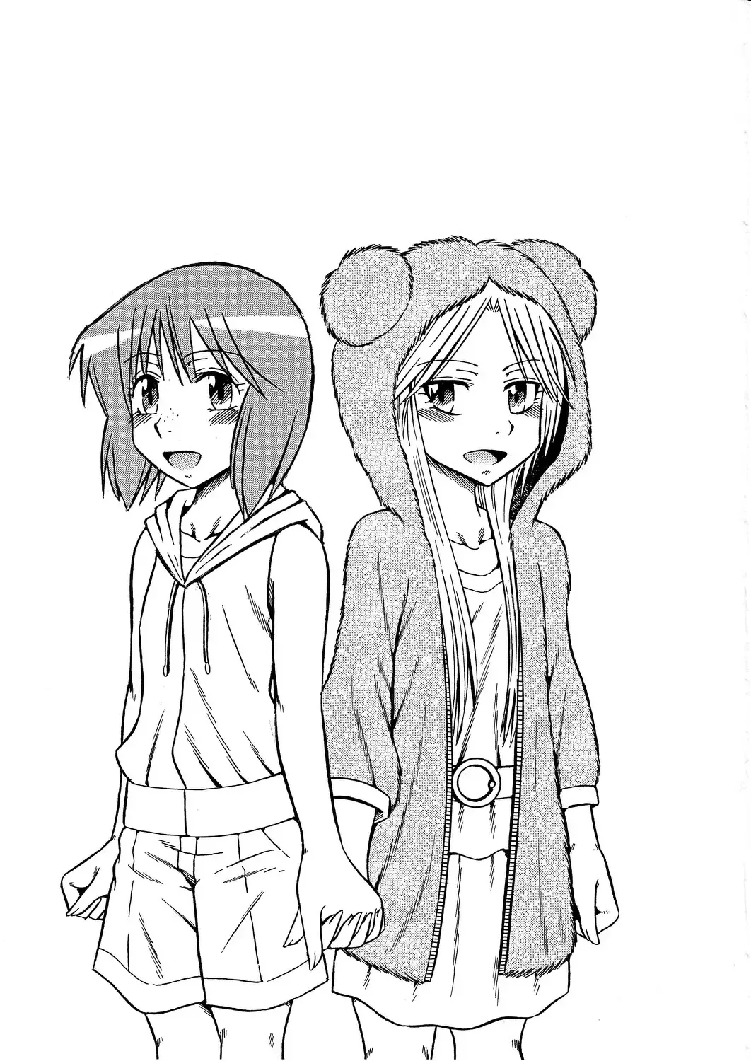 [Yosage Yoshikazu] RISE!RISE!RISE! Fhentai - Page 2