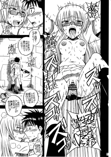 [Yosage Yoshikazu] RISE!RISE!RISE! Fhentai - Page 8