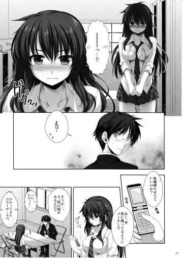 [Alpha] Expert ni Narimashita! 11 Furyou Shoujo no Otoshikata Fhentai - Page 10