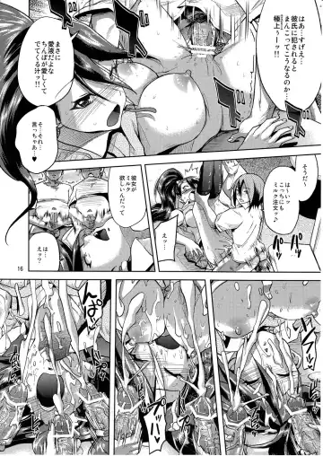 [Yumeno Tanuki] Make You Happy Ore Bu 2 Fhentai - Page 15