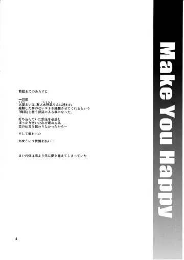 [Yumeno Tanuki] Make You Happy Ore Bu 2 Fhentai - Page 3