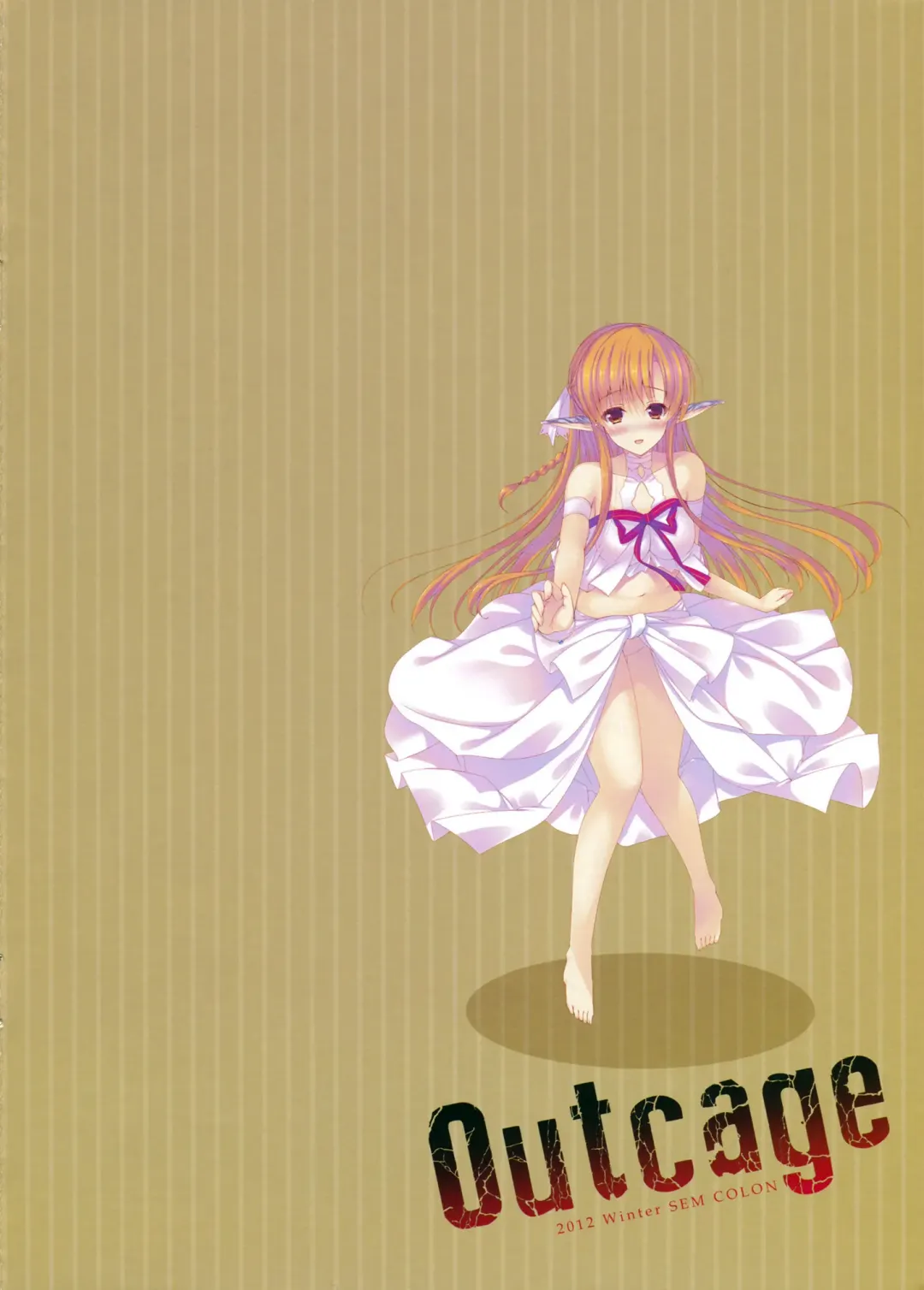 [Mitsu King] Outcage Fhentai - Page 2