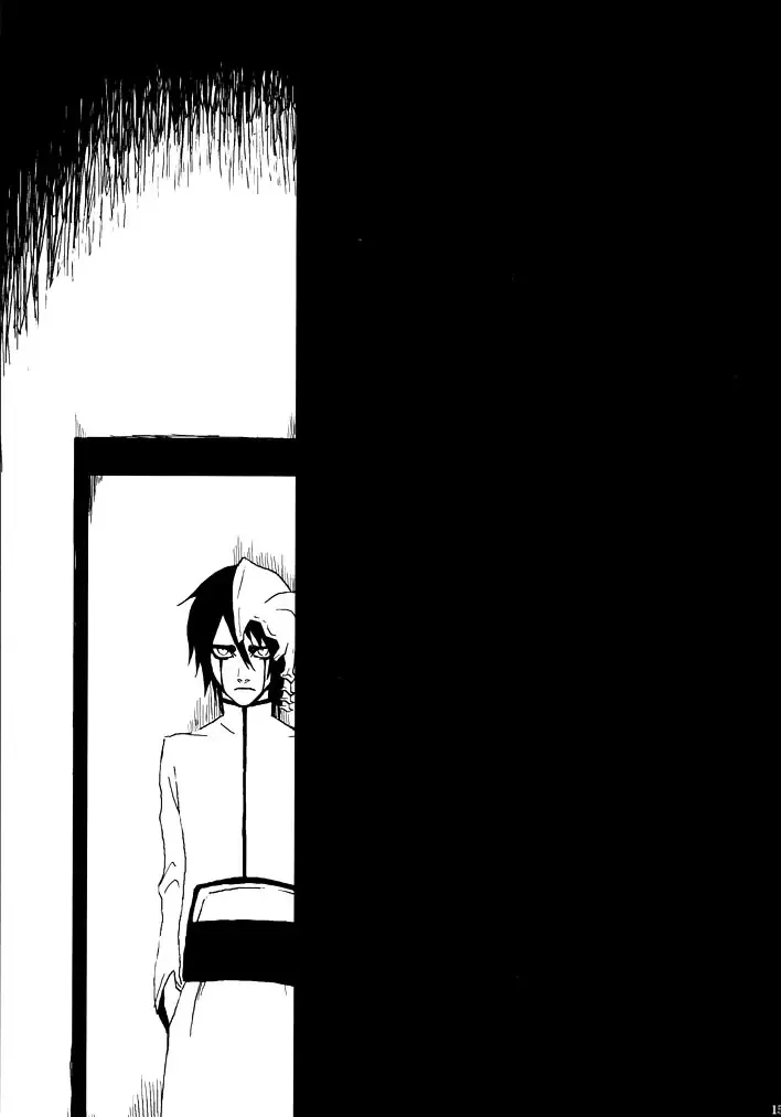 [Abeno] Bou Fhentai - Page 15