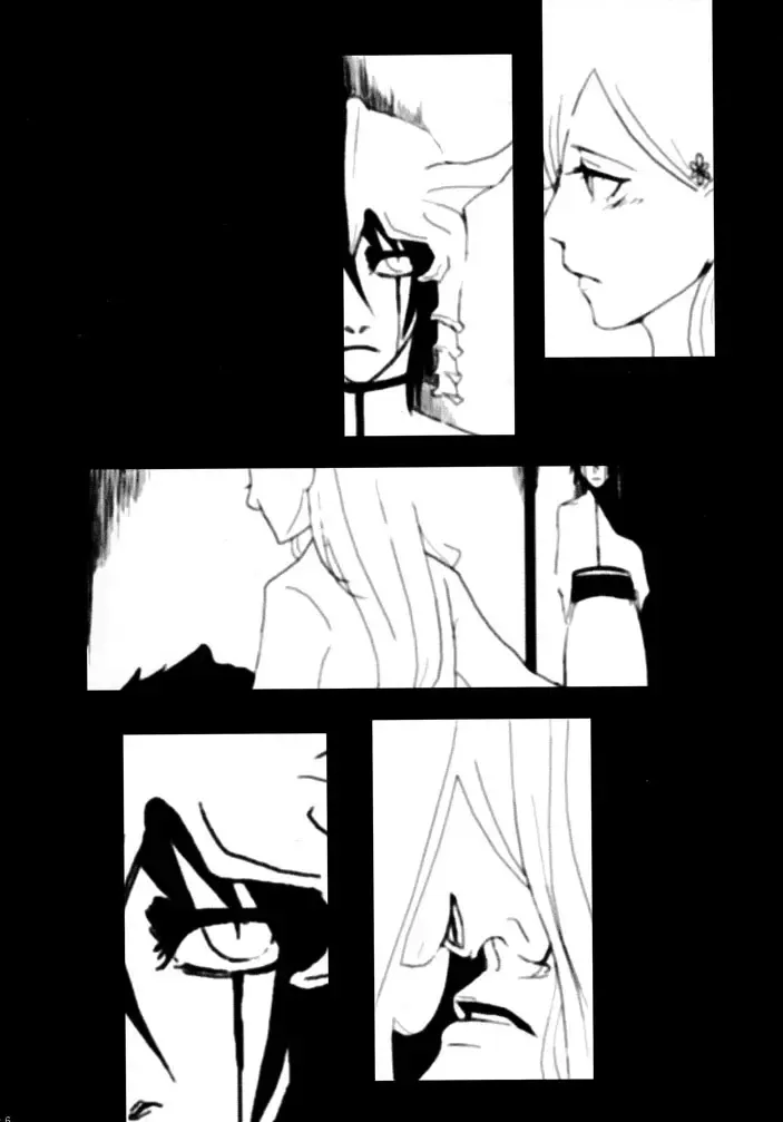 [Abeno] Bou Fhentai - Page 16