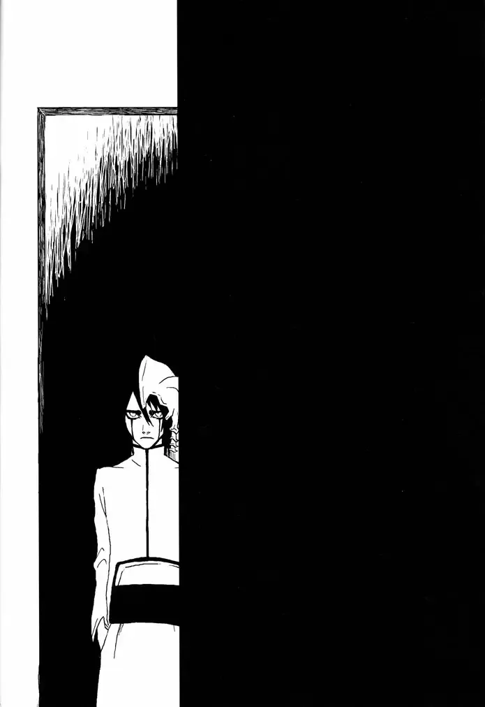 [Abeno] Bou Fhentai - Page 26