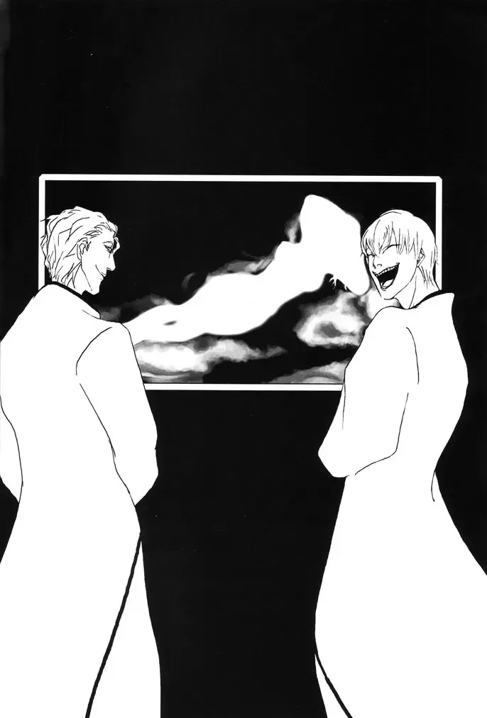 [Abeno] Bou Fhentai - Page 48