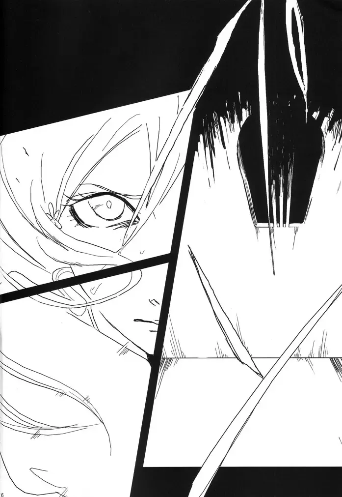 [Abeno] Bou Fhentai - Page 6