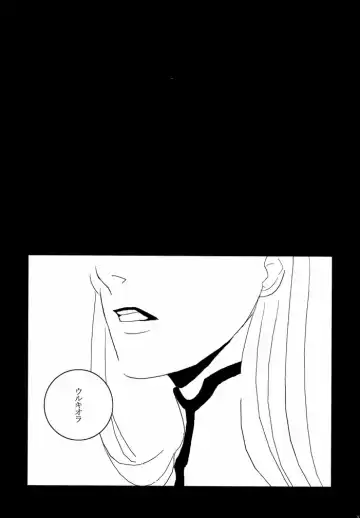 [Abeno] Bou Fhentai - Page 34