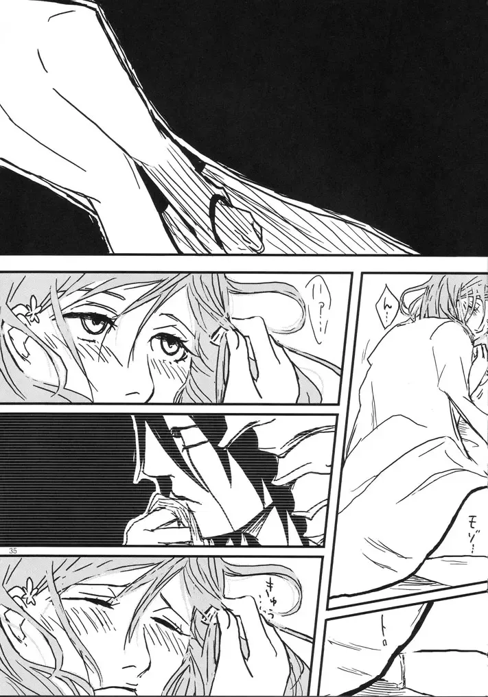 [Abeno] gira Fhentai - Page 35