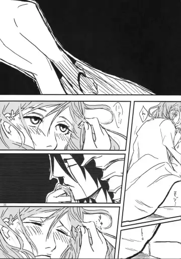 [Abeno] gira Fhentai - Page 35