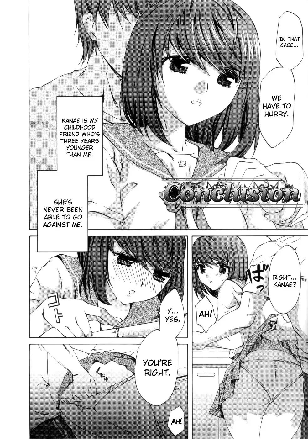 [Emua] Conclusion Fhentai - Page 2