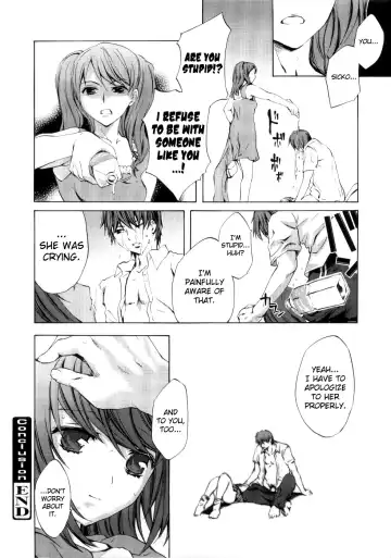 [Emua] Conclusion Fhentai - Page 18