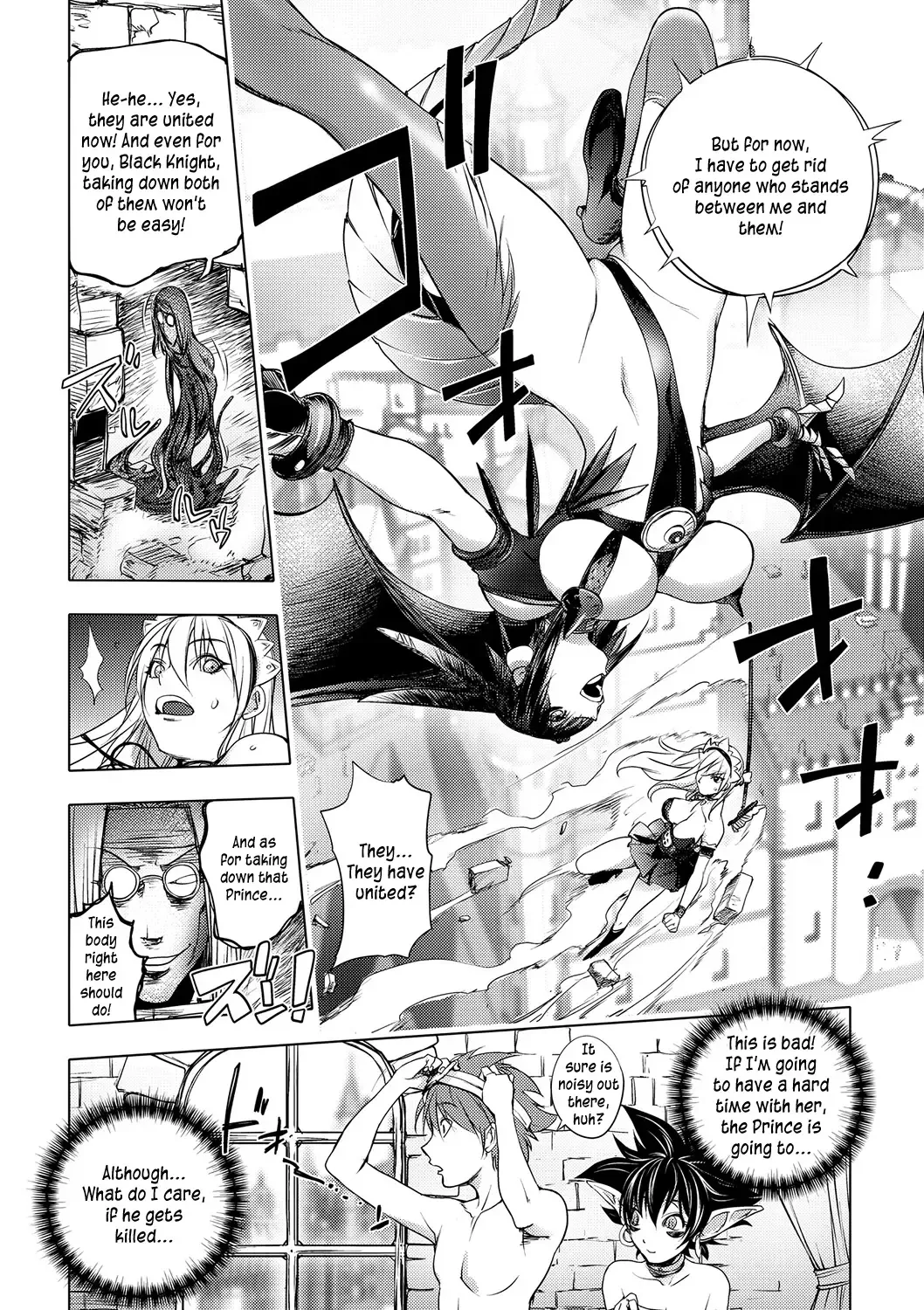 [Kon-kit] Black Knight Story Fhentai - Page 10