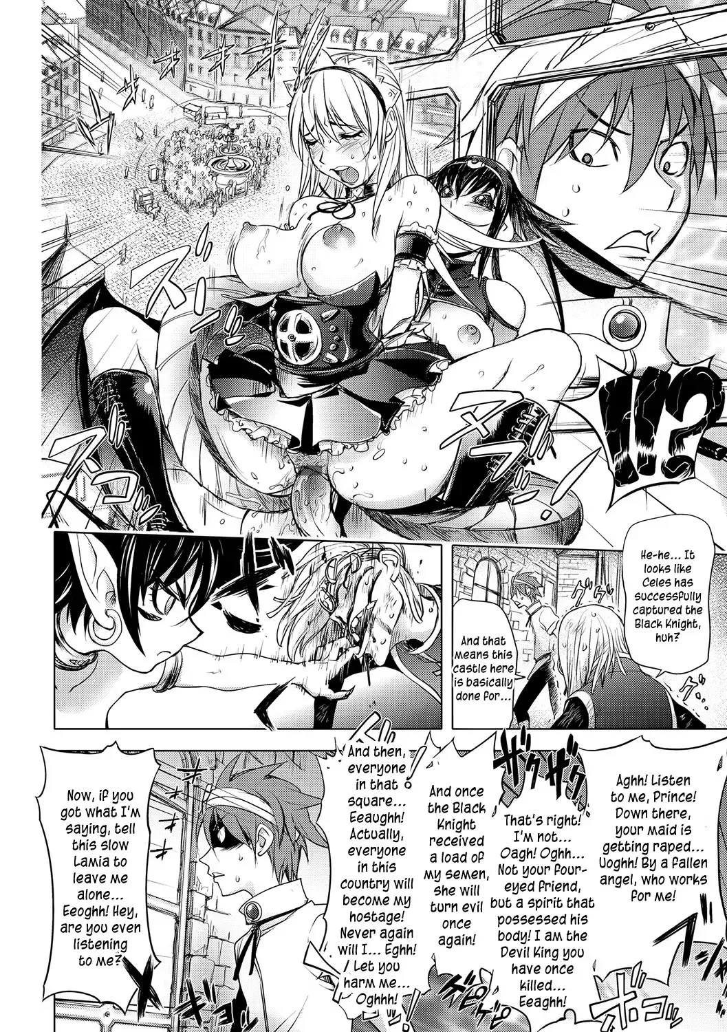 [Kon-kit] Black Knight Story Fhentai - Page 20