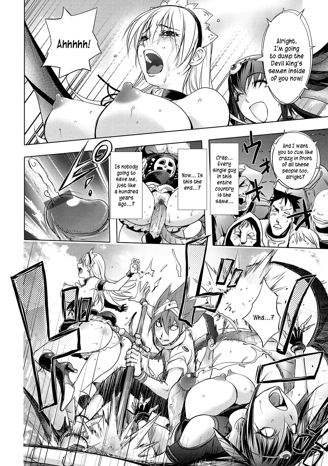 [Kon-kit] Black Knight Story Fhentai - Page 22