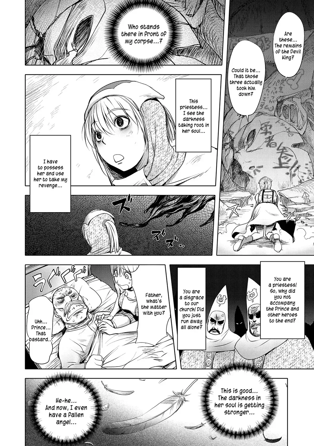 [Kon-kit] Black Knight Story Fhentai - Page 6
