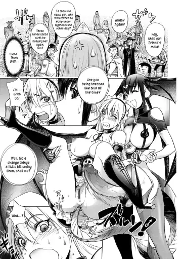 [Kon-kit] Black Knight Story Fhentai - Page 15