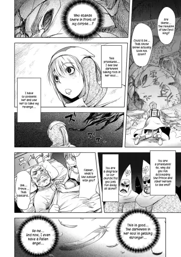 [Kon-kit] Black Knight Story Fhentai - Page 6