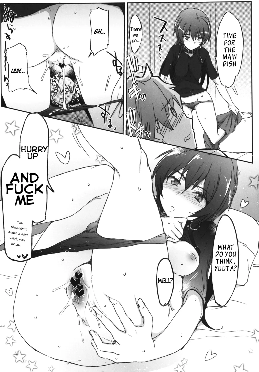 [Higata Akatsuki] Chuunibyou Janai Hito ga Kowai | People Without Chuunibyou Are Scary. Fhentai - Page 10