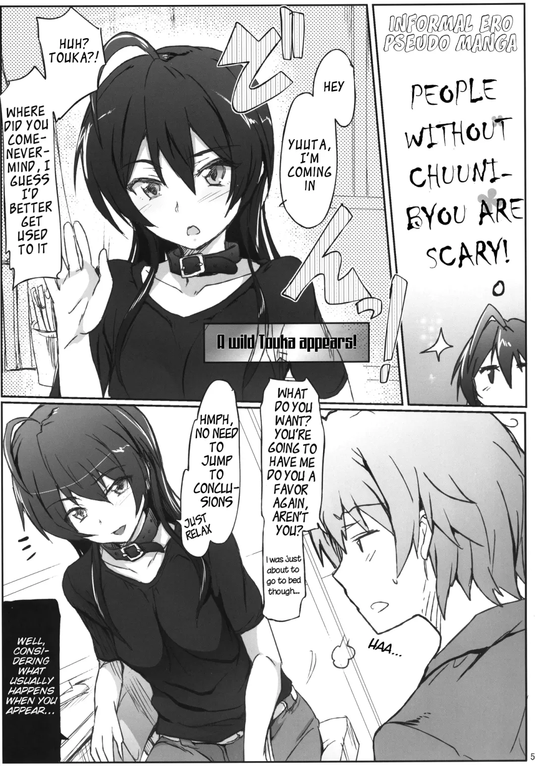 [Higata Akatsuki] Chuunibyou Janai Hito ga Kowai | People Without Chuunibyou Are Scary. Fhentai - Page 4