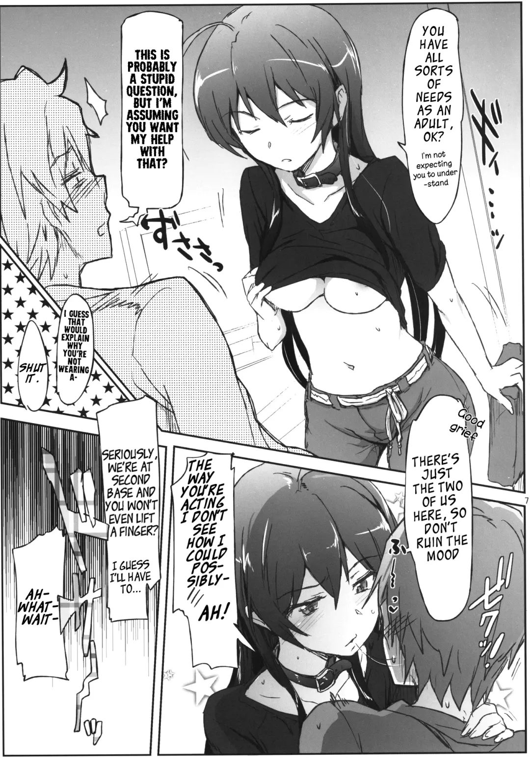 [Higata Akatsuki] Chuunibyou Janai Hito ga Kowai | People Without Chuunibyou Are Scary. Fhentai - Page 6