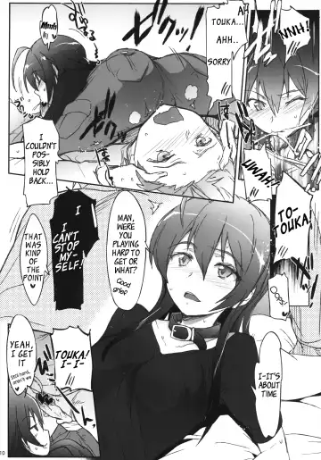 [Higata Akatsuki] Chuunibyou Janai Hito ga Kowai | People Without Chuunibyou Are Scary. Fhentai - Page 9