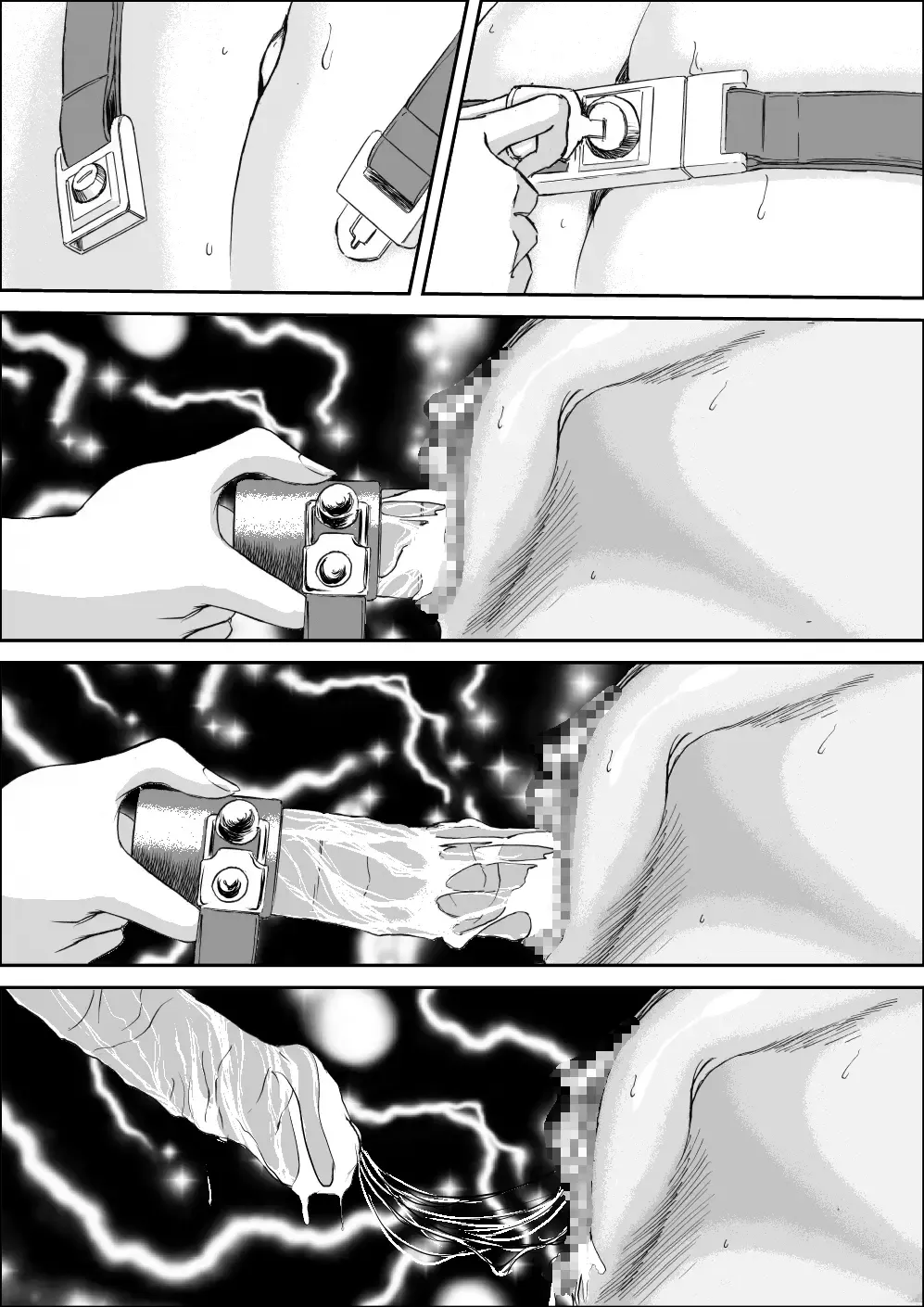 [Xopc] KomachiKaren no Inbi na Seikatsu Fhentai - Page 12