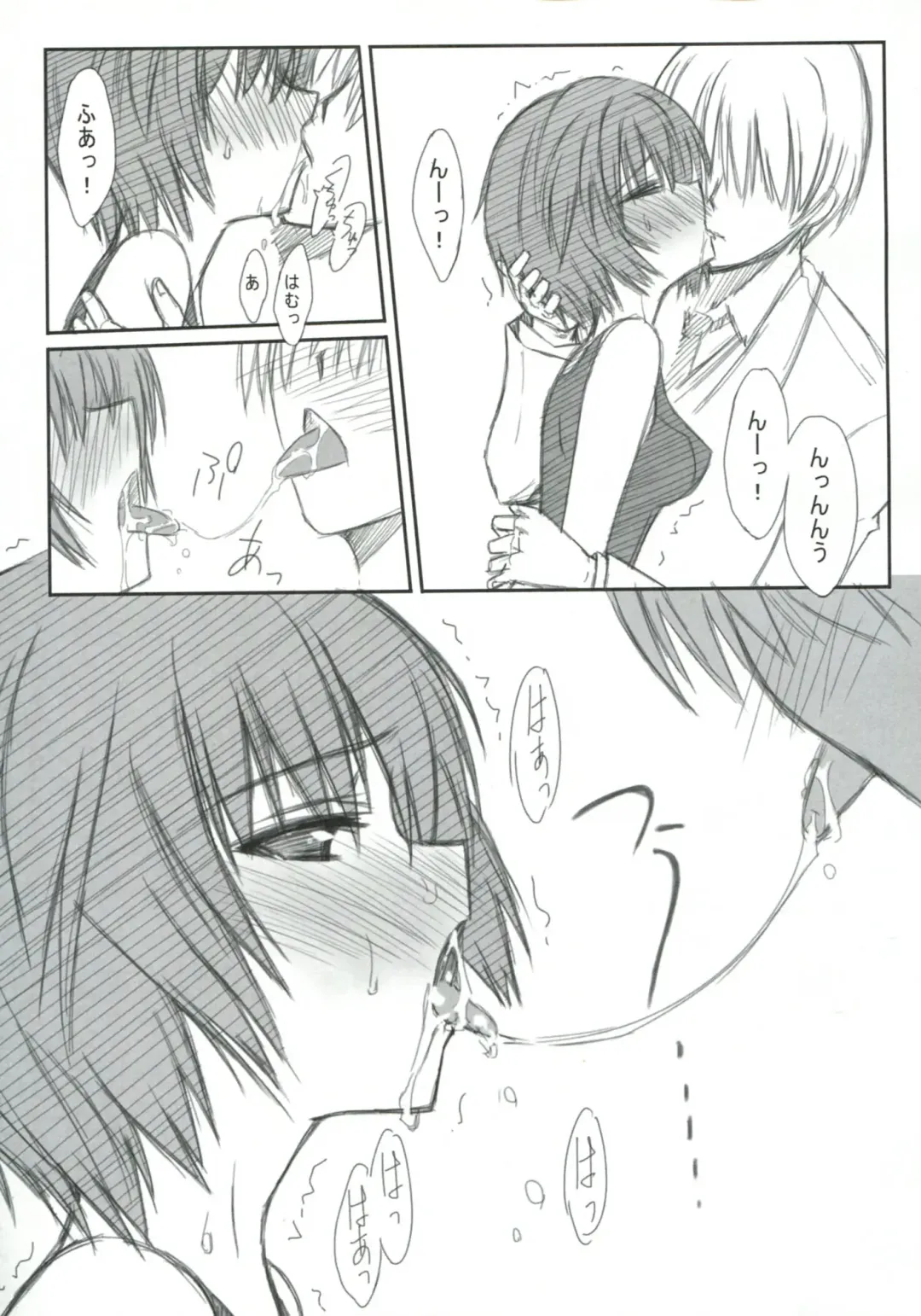 [Serizawa Katsumi] BLUE GARNET XXIII Fhentai - Page 12