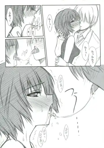 [Serizawa Katsumi] BLUE GARNET XXIII Fhentai - Page 12