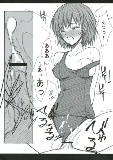 [Serizawa Katsumi] BLUE GARNET XXIII Fhentai - Page 17