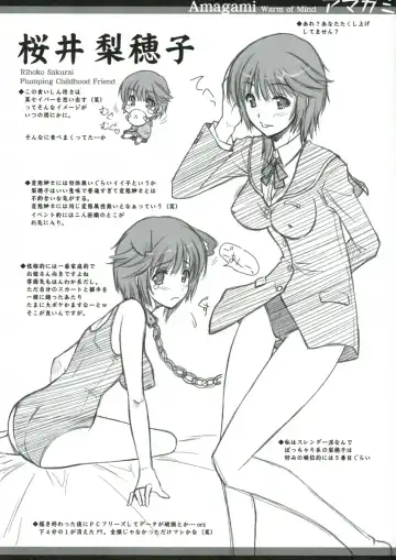 [Serizawa Katsumi] BLUE GARNET XXIII Fhentai - Page 27