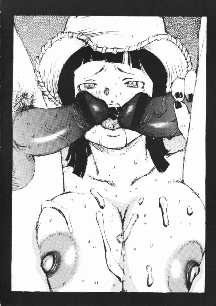 [Hirokawa Tomo - Nerima Yoshito] Hungar x Hungar One Pause Fhentai - Page 20