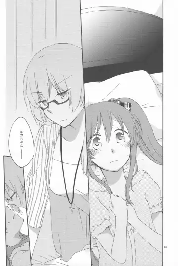 [Hiroto - Sekihara] Egoist box Fhentai - Page 17