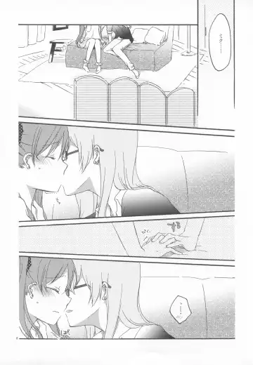 [Hiroto - Sekihara] Egoist box Fhentai - Page 4