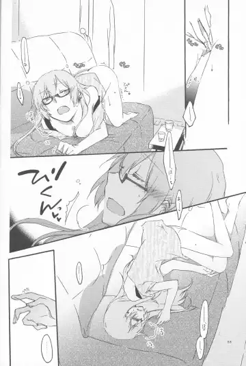 [Hiroto - Sekihara] Egoist box Fhentai - Page 56