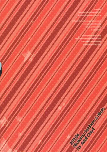 [Hiroto - Sekihara] Egoist box Fhentai - Page 60