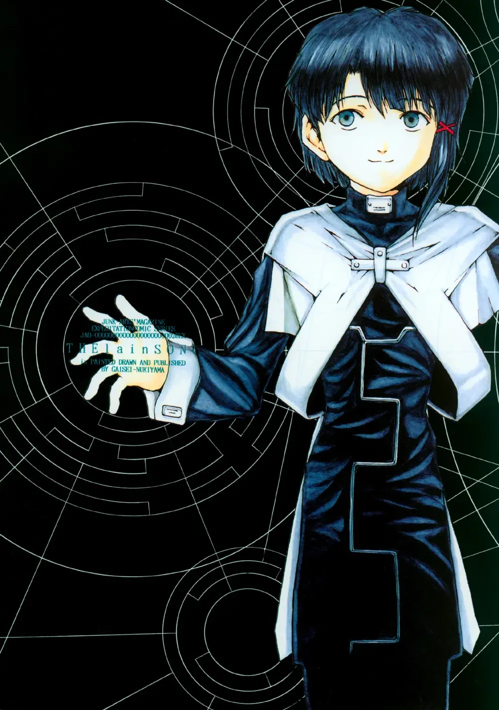 [Nukiyama Gaisei] The Lain Song Fhentai - Page 1