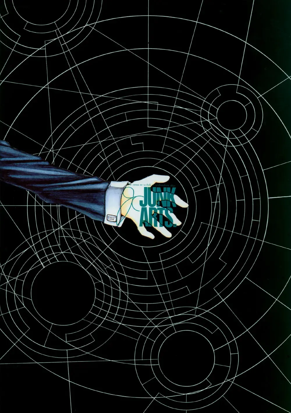 [Nukiyama Gaisei] The Lain Song Fhentai - Page 30