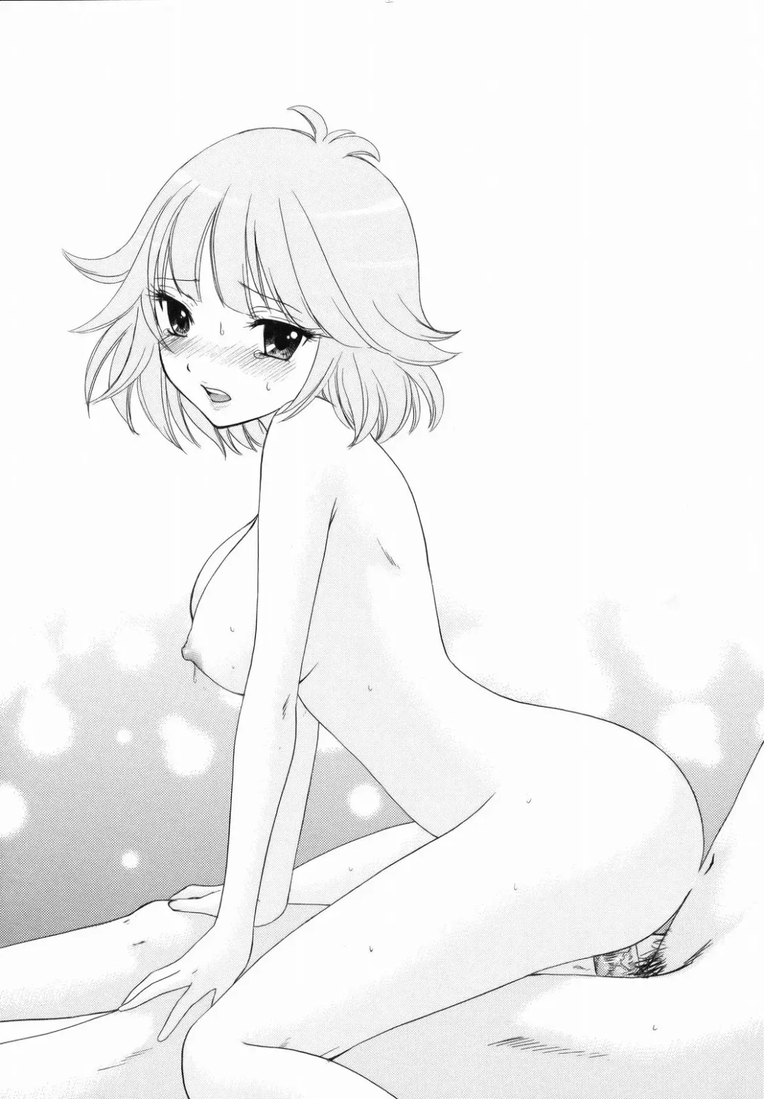 [Ozaki Miray] Boku dakeno AIDOL Fhentai - Page 24