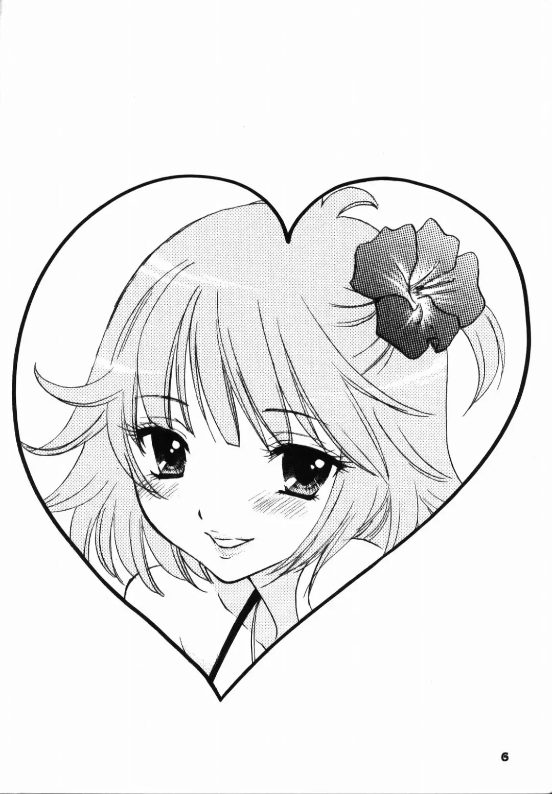 [Ozaki Miray] Boku dakeno AIDOL Fhentai - Page 3