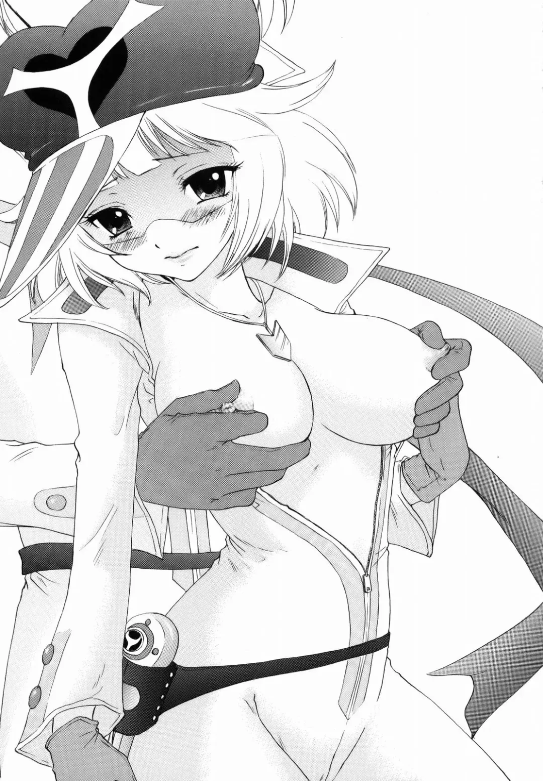 [Ozaki Miray] Boku dakeno AIDOL Fhentai - Page 4