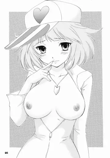 [Ozaki Miray] Boku dakeno AIDOL Fhentai - Page 22