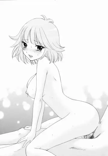 [Ozaki Miray] Boku dakeno AIDOL Fhentai - Page 24